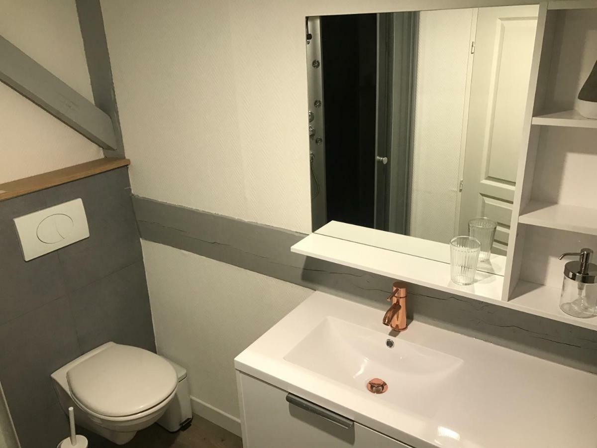 Apartment - Le Loft - Avec Jardin A *